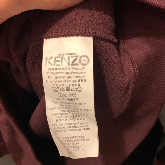 Kenzo Burgundy sweatshirt - Picture 3 of 5
